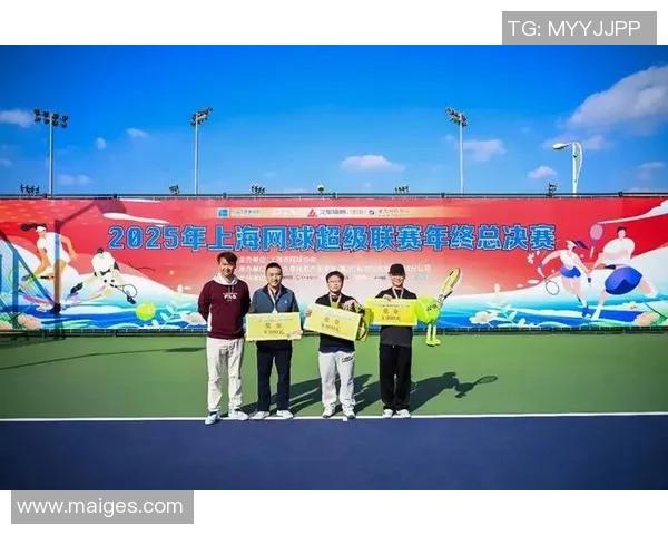 上海网球队以71分稳居联赛积分榜首位争冠形势一片大好 上海网球队以71分稳居联赛积分榜首位争冠形势一片大好