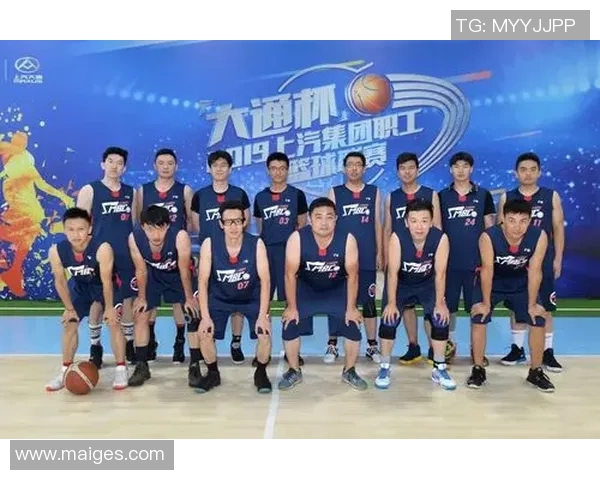 上海篮球队实力强劲荣登篮球个人能力排行榜第四位 上海篮球队实力强劲荣登篮球个人能力排行榜第四位